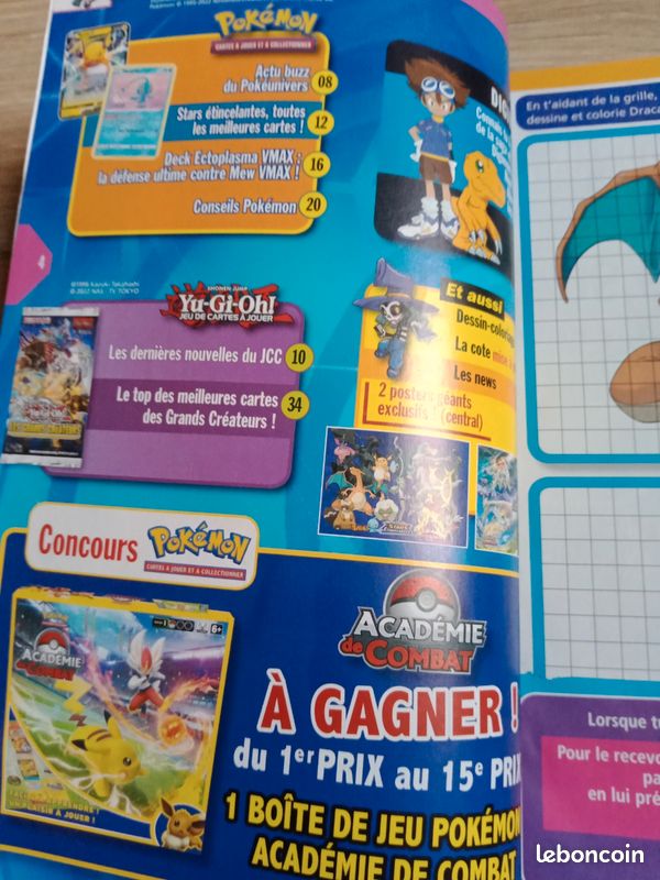 Lot de deux magazines Maniak (image 2)