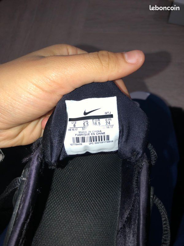 Vapormax plus (image 2)