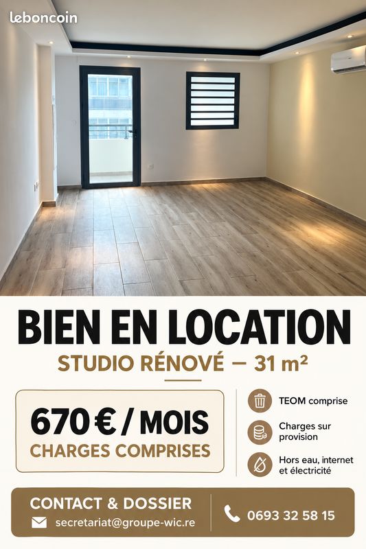 Appartement 1 pièce 31 m² · à Saint-Denis · 31 m² · 670 €/mois