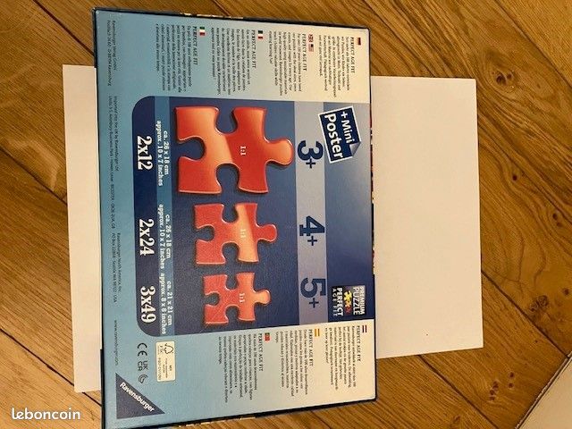 Puzzle Pat Patrouille 2*24 pièces (image 2)
