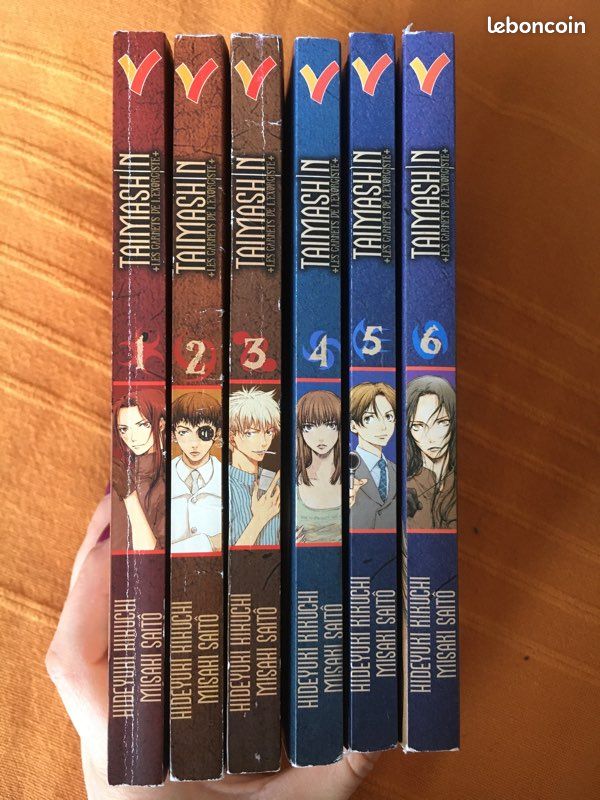 Taimashin manga complet (image 1)