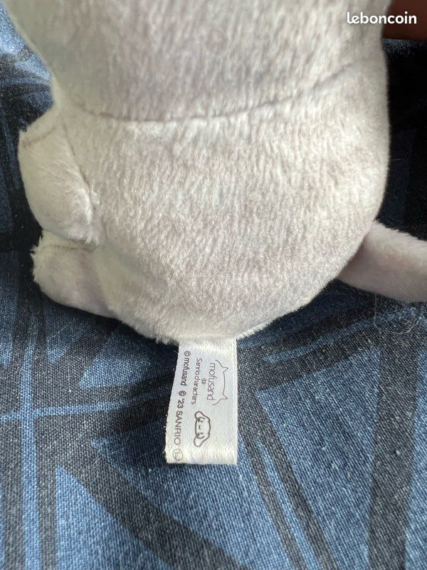Petite peluche Mofusand (image 2)