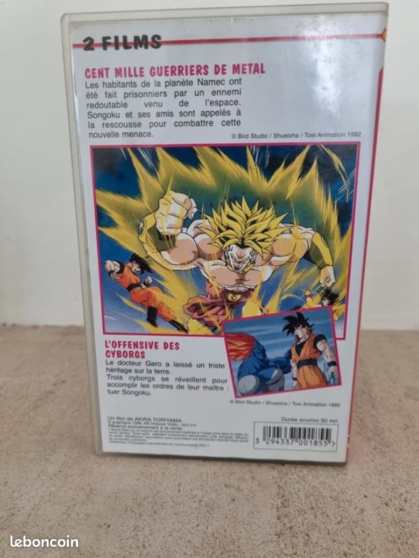 Lot Cassette VHS Dragon Ball Z (image 13)