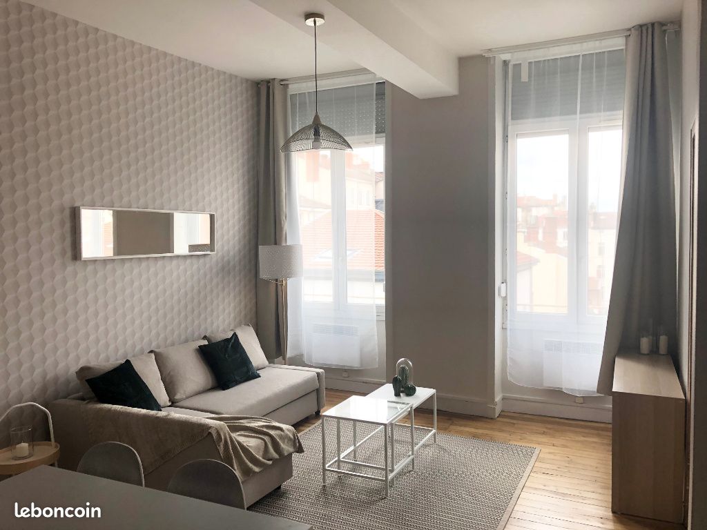 Appartement 3 pièces 64 m² · à Lyon · 64 m² · 1 490 €/mois