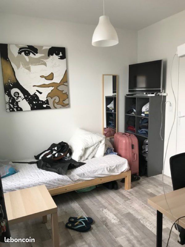 Appartement 1 pièce 12 m² · à Sartrouville · 12 m² · 595 €/mois