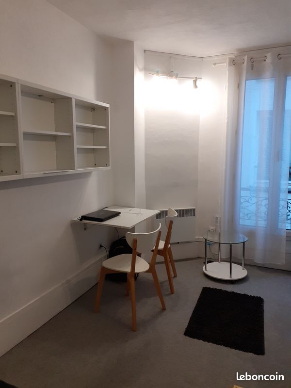 Appartement 1 pièce 14 m² · à Paris · 14 m² · 150 000 €