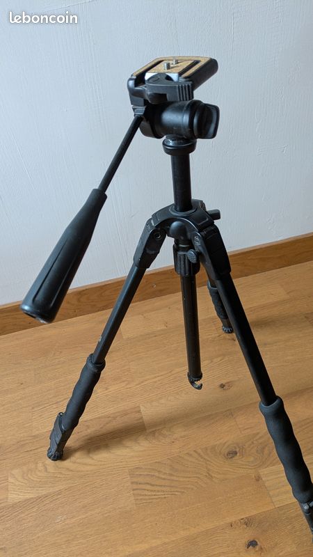 Trépied VANGUARD Alta1 (image 1)
