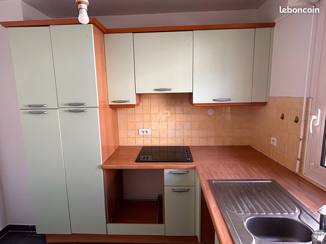 Appartement 2 pièces 44 m² · à Maisons-Laffitte · 44 m² · 325 000 €