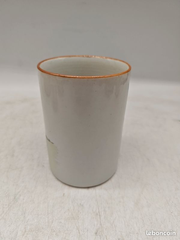 Vase en porcelaine de Chine (image 3)