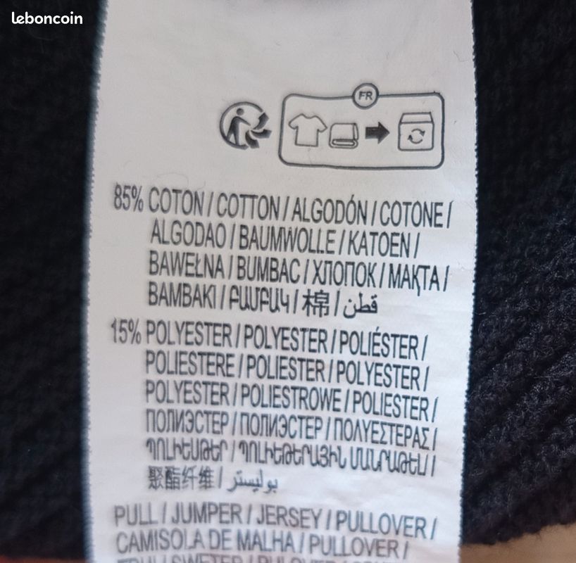 Pull homme KIABI (image 6)