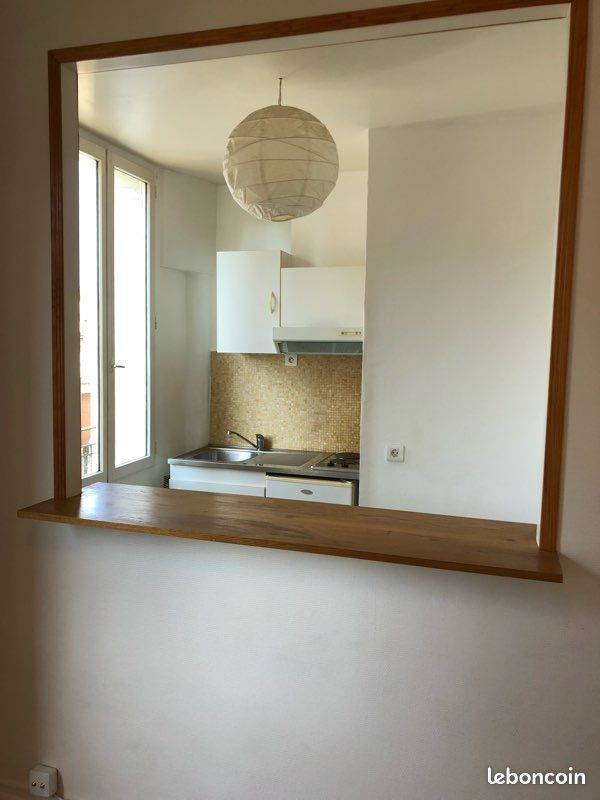 Appartement 1 pièce 18 m² · à Fontenay-sous-Bois · 18 m² · 695 €/mois