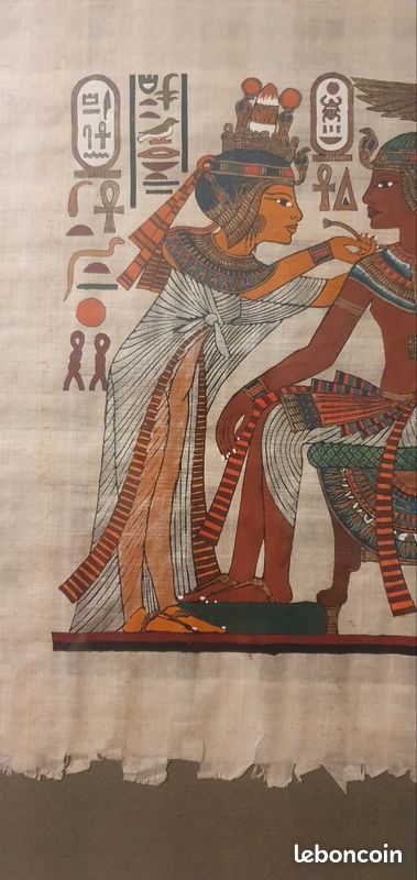 Papyrus peint à la main (image 5)