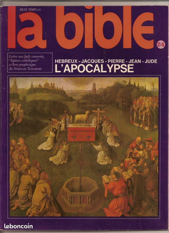 Bible entière illustrée avec dessins , photos et textes (image 1)