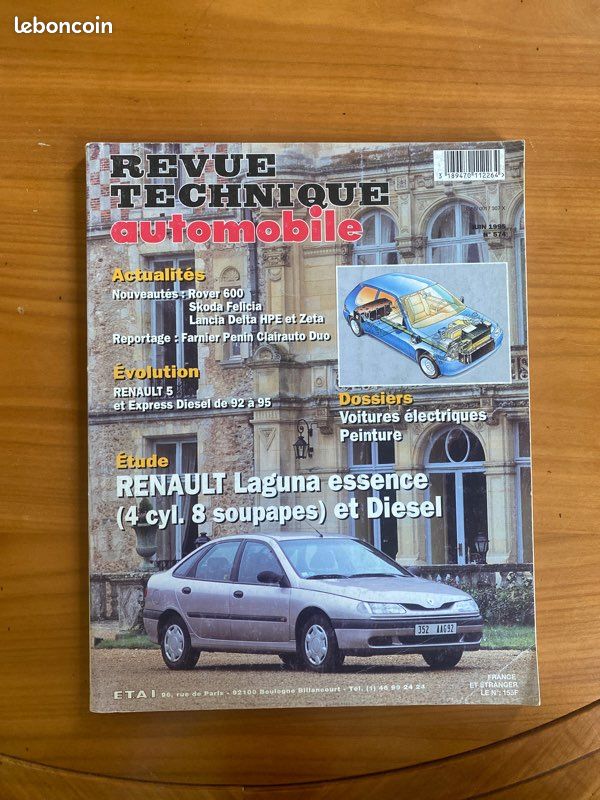 RTA Renault LAGUNA (image 1)
