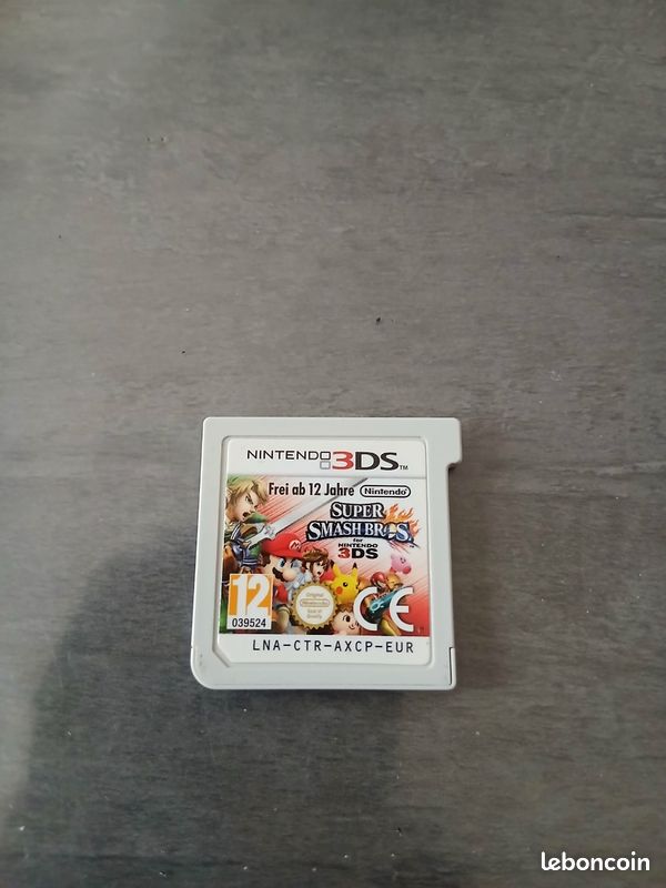 Super smash bros 3ds (image 1)