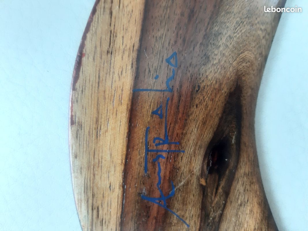 Boomerang Australien (image 7)