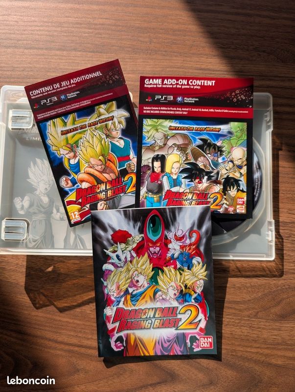 Dragon Ball Raging Blast 2 Limited Edition (image 3)