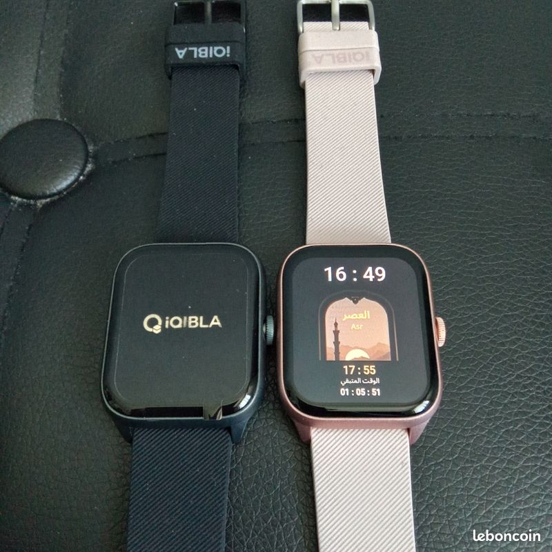 Montre iqibla Accessoires téléphone Objets connectés