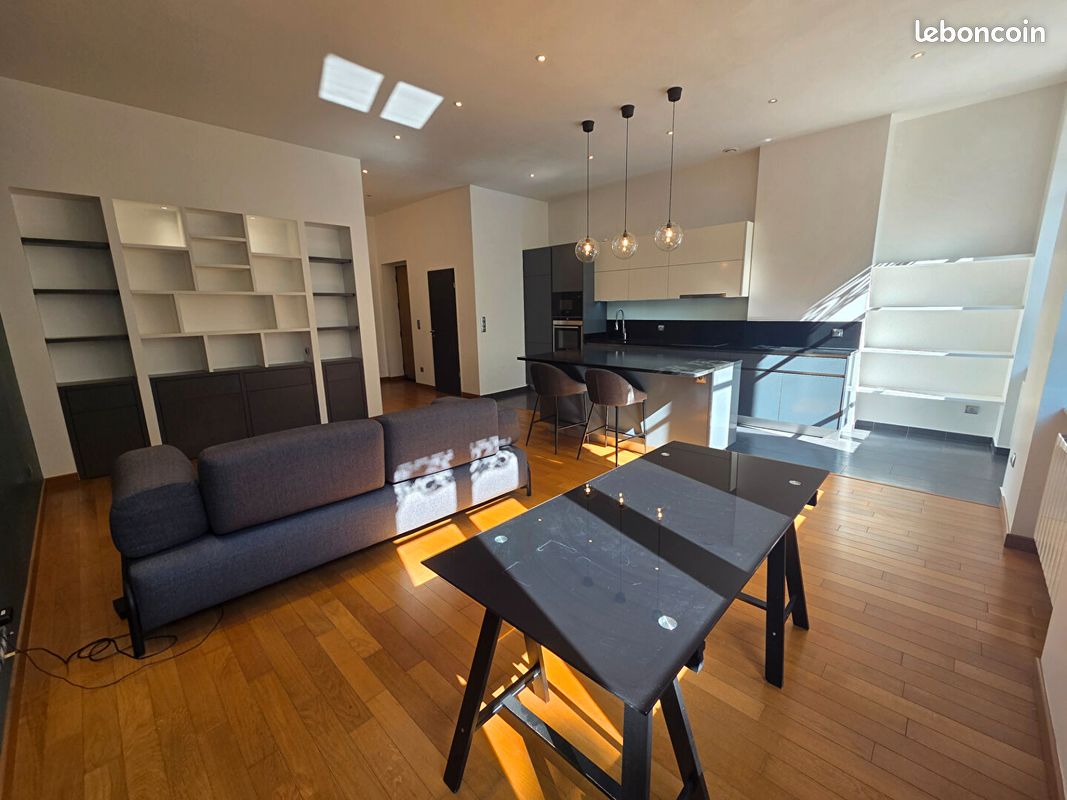Appartement 2 pièces 67 m² · à Lyon · 67 m² · 419 000 €