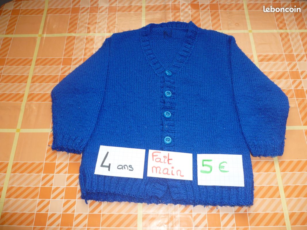 Lot n°225: veste 4 ans garçon (image 1)