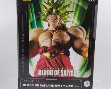 Dragon Ball GT - Statuette Blood of Saiyans Super Saiyan 4 Son Goku 20 cm - Figurine de collection - Achat & prix