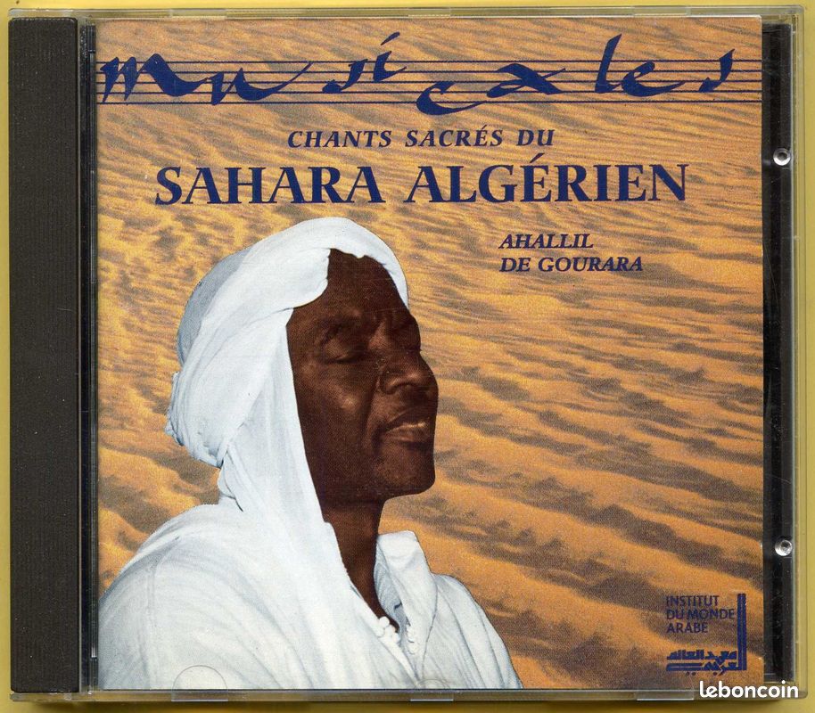Ahallîl de Gourara " Chants sacrés du Sahara algérien " (CD Album) (image 1)