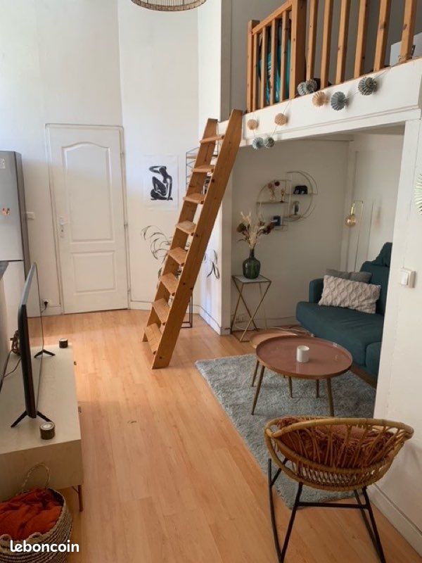Appartement 2 pièces 42 m² · à Lyon · 42 m² · 210 000 €