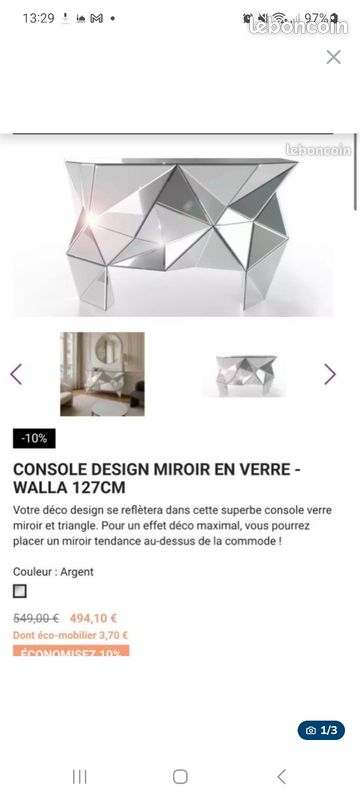 Console design (image 3)