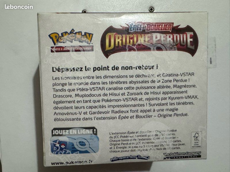 Display origine perdue Pokémon (image 3)
