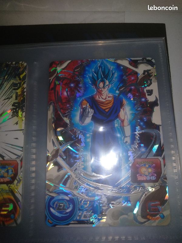 Dragon ball heroes 10th édition limité (image 5)