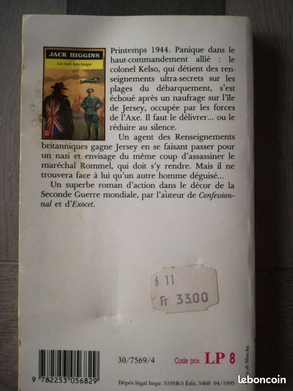 Livre : "La nuit des loups" de Jack Higgins, roman policier, thriller, suspense, polar (image 2)