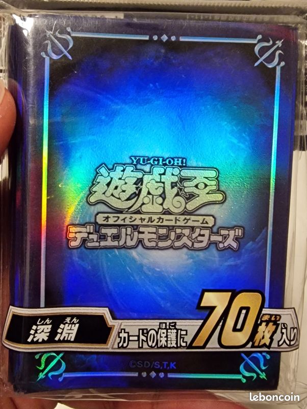abyss card sleeves MTG Sleeves, Rat TCG Sleeves, Matte or Foil, Gamer Gifts Conspiracy: Abyss Universe Compatible Card