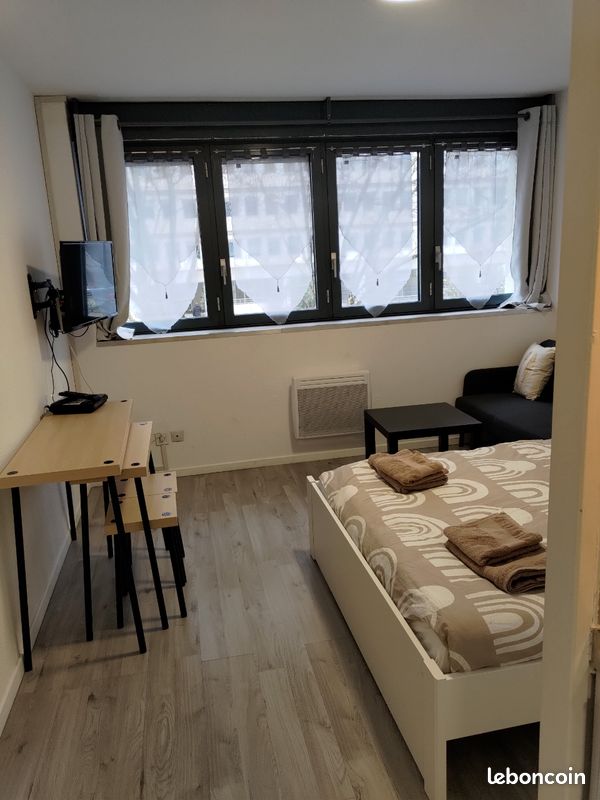 Appartement 1 pièce 25 m² · à Lyon · 25 m² · 135 000 €