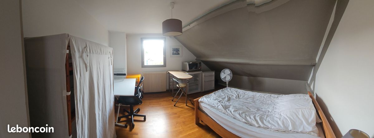 Appartement 1 pièce 12 m² · à Amiens · 12 m² · 320 €/mois