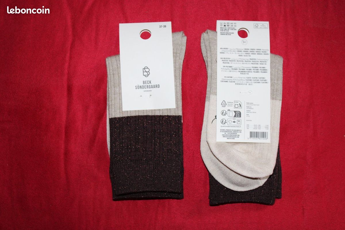 2 paires de chaussettes mixtes BECKSÔNDERGUAARD Cotta Sporty, référence= 2507800002(2 modèles), en 37/39, neuves (image 4)