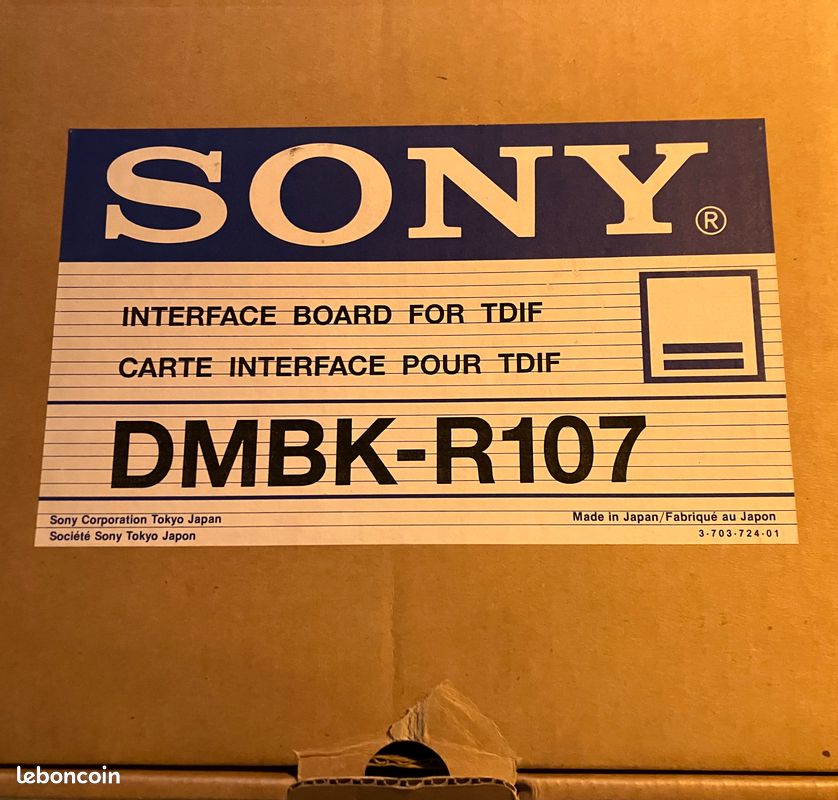 SONY carte DMBK-R107 pour DMX-R100 (image 1)