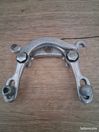 Etrier Mafac Racer - Équipements vélos