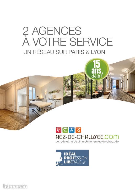 Bureaux 32 m² PARIS (image 6)