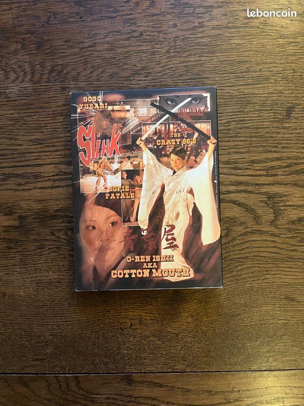 Coffret DVD KILL BILL 1 et 2 (image 3)