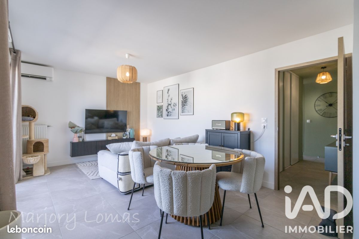 Appartement 3 pièces 64 m² · à Oullins-Pierre-Bénite · 64 m² · 249 000 €