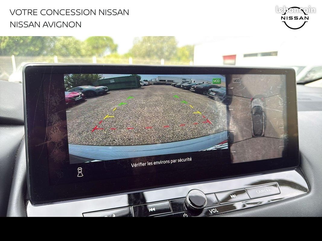 Nissan Qashqai e-POWER 190ch Business Edition 2022 (image 17)