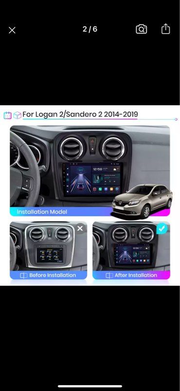 Autoradio Android pour Renault Logan 2 Sandero - Équipement auto