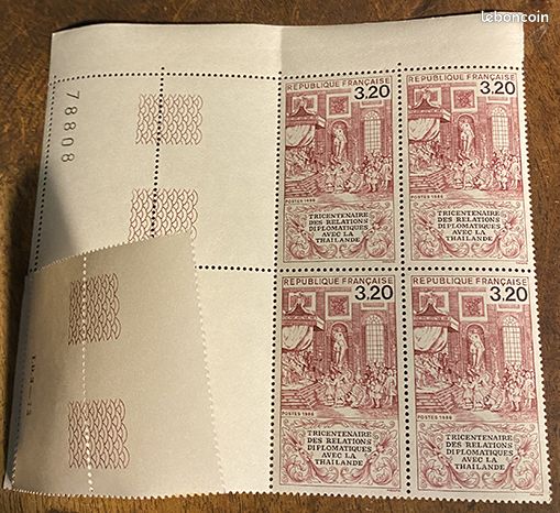 Bloc bord de feuille 4 timbres poste NEUFS* - "Tricentenaire des relations diplomatiques avec la Thaïlande" - 1986 (image 2)