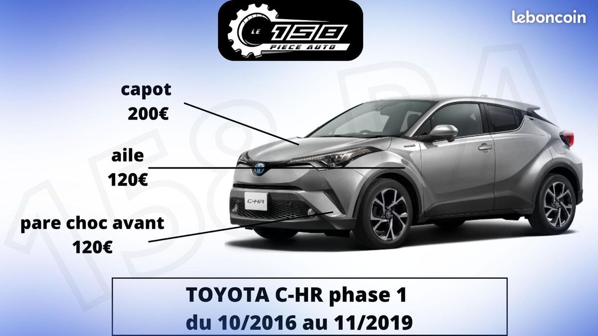 Pieces carrosserie Toyota C-HR (image 1)