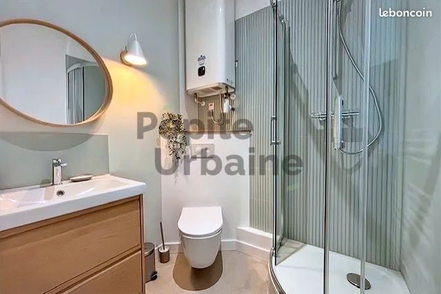 Appartement 2 pièces 37 m² · à Nantes · 37 m² · 790 €