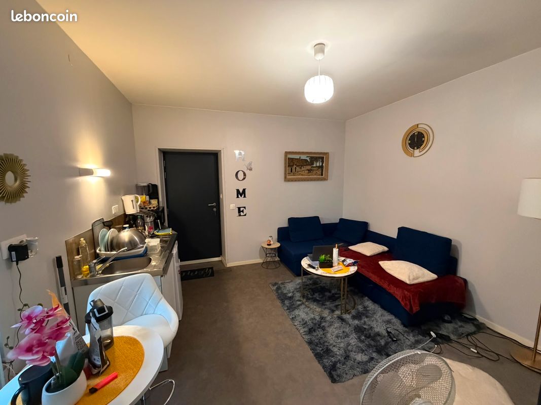 Appartement 1 pièce 30 m² · à Oullins-Pierre-Bénite · 30 m² · 735 €/mois