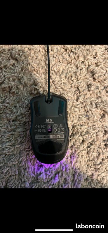 Souris Asus (image 2)