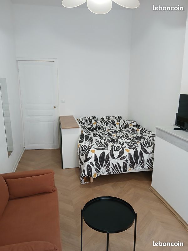 Appartement 1 pièce 25 m² · à Lyon · 25 m² · 720 €/mois