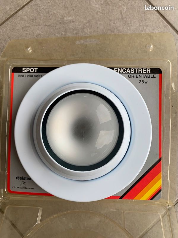 Spot encastrable orientable 75w (image 1)