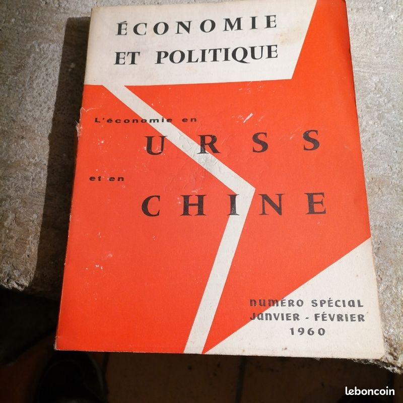 Lot de 10 numéros de la revue "économie et politique" (image 2)